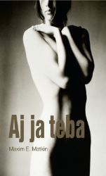 Aj ja teba Aj ja teba
