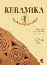 Keramika I Keramika I