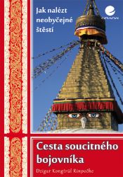 Cesta soucitného bojovníka Cesta soucitného bojovníka