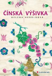 Čínská výšivka Čínská výšivka