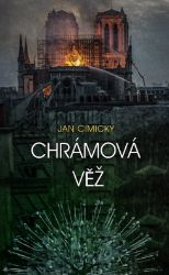 Chrámová věž Chrámová věž