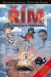 Řím Řím
