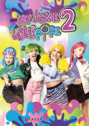 My jsme Lollipopz 2 - Umění, kultura a řemesla My jsme Lollipopz 2