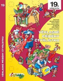 Věhlasné příběhy Čtyřlístku 2003 / 19. velká kniha - Exkluzivně s podpisem Jaroslava Němeč