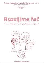 Rozvíjíme řeč - PL pro rozvoj vyjadřovac