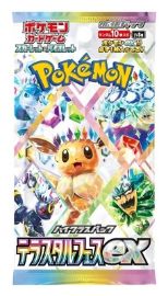 Pokémon TCG: Terastal Festival ex - Booster (japonský)