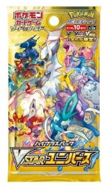 Pokémon TCG: Vstar Universe - Booster (japonksý)