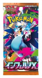 Pokémon TCG: Mega Inferno X - Booster (japonský) - Pokémon karty Pokémon TCG: Mega Inferno X - Booster (japonský)