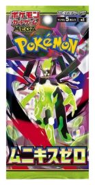 Pokémon TCG: Nihil Zero - Booster (japonský)