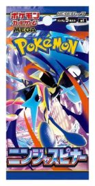 Pokémon TCG: Ninja Spinner - Booster (japonksý)