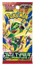 Pokémon TCG: Storm Emeralda - Booster (japonský)