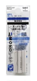 Tombow Náhradní guma do mikrotužky SH-MG - Tužky a mikrotužky do školy Tombow Náhradní guma do mikrotužky SH-MG
