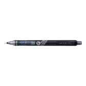 Kuru Toga Mikrotužka M7-450T, 0,7 mm - šedá - Tužky a mikrotužky do školy Kuru Toga Mikrotužka M7-450T, 0,7 mm - šedá