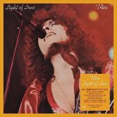 LP T.Rex - Light Of Love