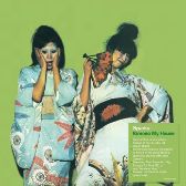 LP Sparks - Kimono My House (Caramel Apple Green vinyl)
