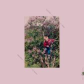 LP Eyolf Dale - Being