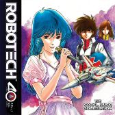 LP Various - Robotech: The Vocal Music Collection (Blue, White & Red vinyl)