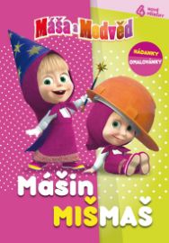Máša a medvěd - Mášin mišmaš
