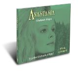 Anastasia - CDmp3 (Čte Gabriela Filipi)