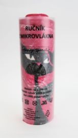 Ručník Kočka - Happy Spirit Design