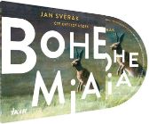 CD Bohemia - audioknihovna