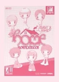 CD Boynextdoor - Home