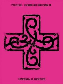 QR Tomorrow X Together - A Moment Of Stillness In The Thorns