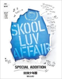CD+2 DVD BTS : Skool Luv Affair - Special Addition