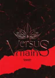 CD Dreamcatcher - VillainS (Limited Edition)