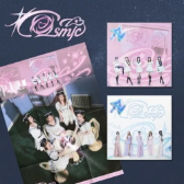 CD Red Velvet - Cosmic (Poster version)