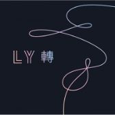 CD BTS - LOVE YOURSELF : 'TEAR'