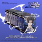 QR Zerobaseone - Never Say Never (Lenticular Keyring ver.)