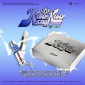 QR Zerobaseone - Never Say Never (Scents Limited ver.)