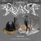CD ALPHA DRIVE ONE - Unbreakable: ?? Beast (Nest Version)