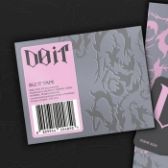 PLVE: Stray Kids - SKZ It Tape 'Do It'