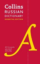 Collins Russian Dictionary Essential Edition - Ruské slovníky Collins Russian Dictionary Essential Edition