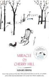 Miracle on Cherry Hill
