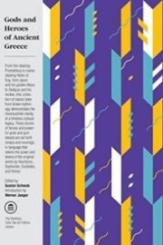 Gods and Heroes of Ancient Greece (Barnes & Noble Collectible Editions)