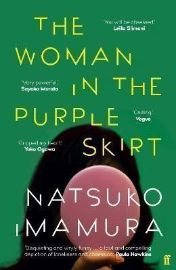 Woman in the Purple Skirt