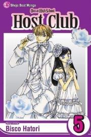 Ouran High School Host Club 5