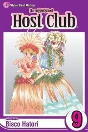 Ouran High School Host Club 9