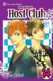 Ouran High School Host Club 14