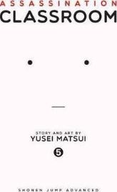 Assassination Classroom 5