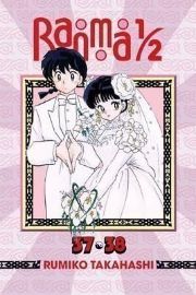 Ranma 1/2 (2-in-1 Edition), Vol. 19 : Includes Volumes 37 & 38