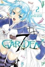 7thgarden. 2