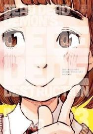 Dead Dead Demon's Dededede Destruction 3 - Inio Asano - Manga v angličtině Dead Dead Demon´s Dededede Destruction 3