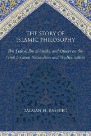 The Story of Islamic Philosophy