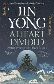 A Snake Lies Waiting: Legends of the Condor Heroes Vol. 3