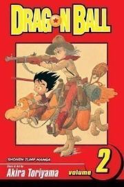 Dragon Ball 2