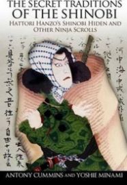 The Secret Traditions Of The Shinobi